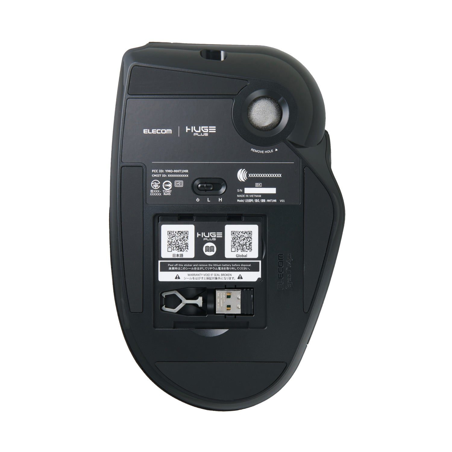 ELECOM electronics products